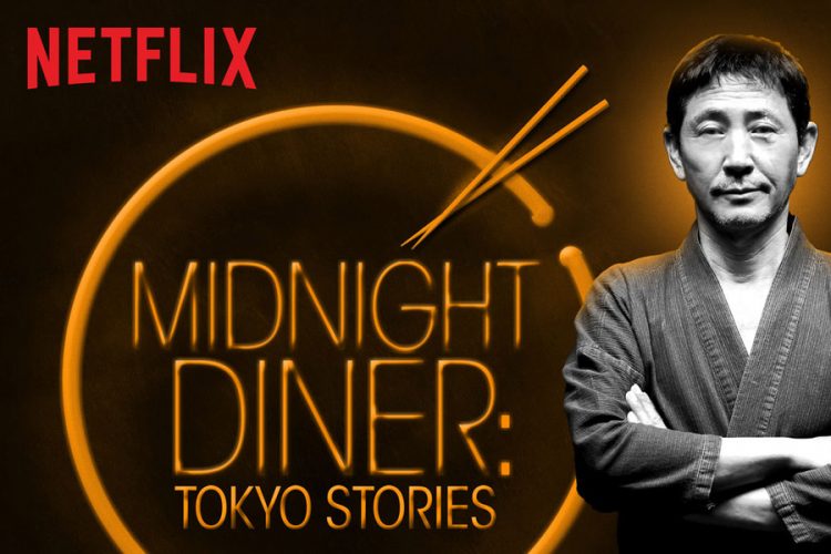 Midnight Diner Tokyo Stories